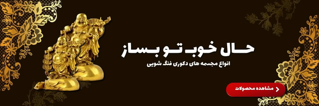 چوبین گالری
