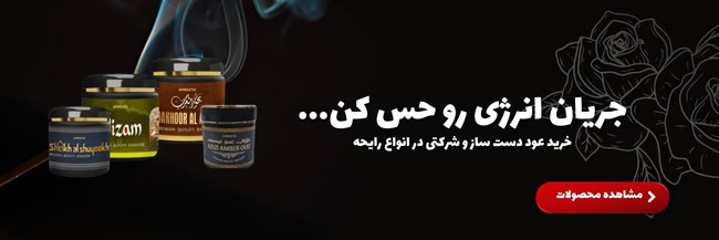 چوبین گالری