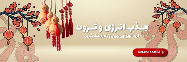 چوبین گالری