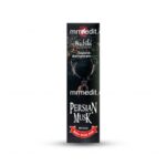 عود دست ساز پرشین مشک (PERSIAN MUSK)برند نبیلا - Image 3