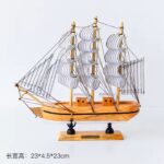 کشتی چوبی برکت سایز 23*23