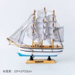 کشتی چوبی برکت سایز 23*23 - Image 3