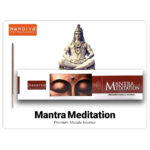 عود دست ساز طبیعی  مدیتیشن مانترا Mantra Meditation - Image 2