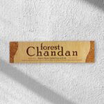 عود دست ساز طبیعی  چاندان CHANDAN ( فورست FOREST