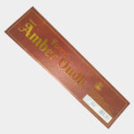 عود دست ساز طبیعی  آمبر عود AMBER OUDH ( فورست FOREST - Image 2
