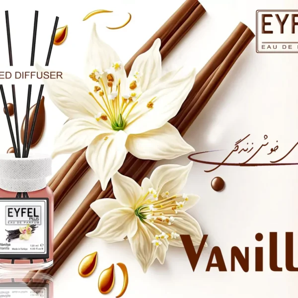 خوشبو کننده ایفل وانیل (Vanilya-Vanilla